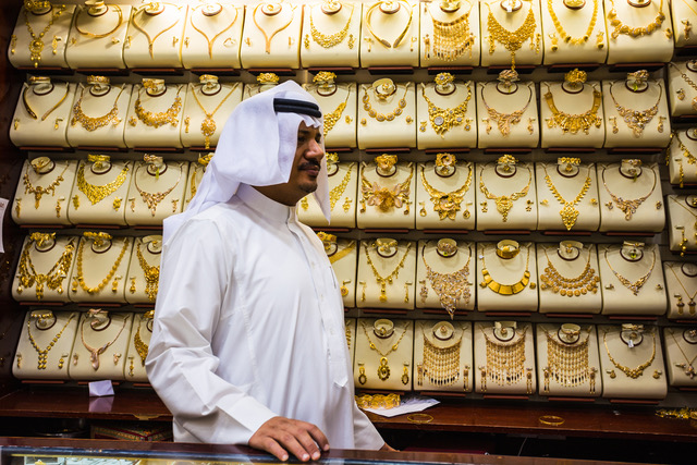 The Gold Bazaar